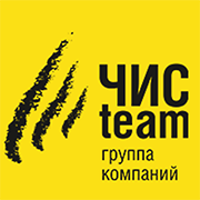 Чистим